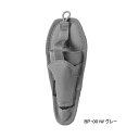≪'23年3月新商品!≫ シマノ マルチプライヤーホルダー BP-001W グレー(4)