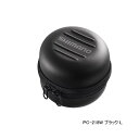 ≪'23年3月新商品!≫ シマノ セミハードスプールガード PC-218W ブラック Lサイズ