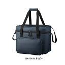 ≪'23年9月新商品!≫ シマノ へらバッグ LX BA-541W ネイビー