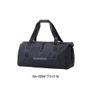 ≪'23年9月新商品!≫ シマノ ドライロールアップダッフル BA-025W ブラック Mサイズ