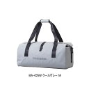 ≪'23年9月新商品！≫ シマノ ドライロールアップダッフル BA-025W クールグレー Mサイズ