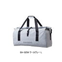 ≪'23年9月新商品！≫ シマノ ドライロールアップダッフル BA-025W クールグレー Lサイズ