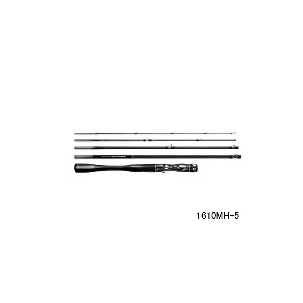 【送料サービス】シマノ ポイズン アルティマ 5ピース 1610MH-5 〔仕舞寸法 49cm〕 【保証書付】