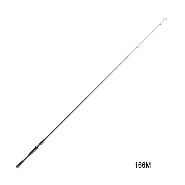 ≪'24年3月新商品！≫ シマノ '24 ポイズン アドレナ 166M 〔仕舞寸法 167.6cm〕 【保証書付】 【大型1/代引と離島不可】