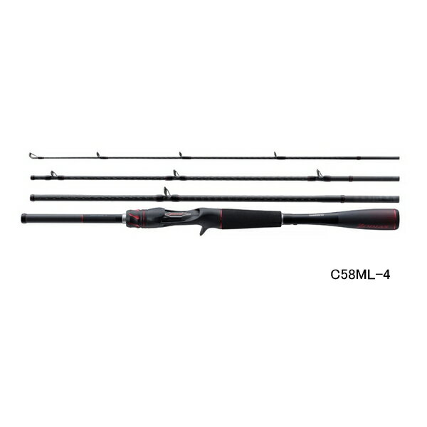 21ゾディアス c58ML-4 シマノ(SHIMANO) ロッド 21 ゾディアス (パックロッド) C58ML