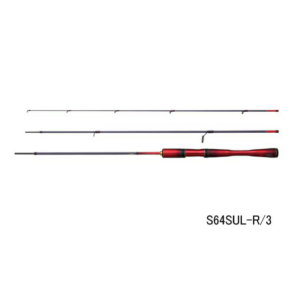 Shimano 24 World Shaula Technical Edition S64SUL-R/3 | 3 Pieces Spinning