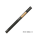 ≪'24年4月新商品!≫ ジャッカル リボルテージ ツーピースモデル RVII-S69UL+/2 〔仕舞寸法 106.5cm〕 【保証書付】(4)
