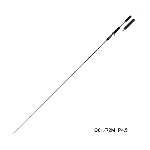 ◆C61/72M-P4.5ピンを撃ち抜くバス／ナマズ／ボートシーバスなどの釣りに最適なショートレングスの6'1"キャスティングスタイルを皮切りに、バリアブルバットセクションを外し、エンドグリップEVAをロングに換装すれば6’6"のジギングスタイルに可変。このスタイルは比較的重めのジグウェイトを背負わせるライトジギングやディープタイラバにも好適。6'8"や7'2"のレングスは中量級ルアーを使用するキャスティング全般の釣りに対応。《お取り寄せ》商品に関しまして、お待ち頂ける方は予約受付致します/ご連絡下さい。☆★掲載写真は参考掲載です！★☆ お譲りする商品は【上記タイトル記載商品】1点のみです。お間違いのないようお願い致します。◆スペック表　本体価格には消費税は含まれておりません◆■◆保証書付です◆■メーカー希望小売価格はメーカーサイトに基づいて掲載しています /Y