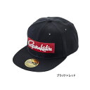 ≪'23年9月新商品!≫ がまかつ フラットブリムフィッシングキャップ GM-9105 ブラック×レッド Lサイズ(4)