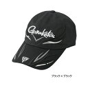 ≪'24年11月新商品!≫ がまかつ アルテマシールドフィッシングキャップ(6方) GM-9123 ブラック×ブラック Mサイズ(4)
