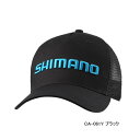 ≪'25年3月新商品!≫ シマノ スタンダード メッシュキャップ CA-061Y ブラック Mサイズ