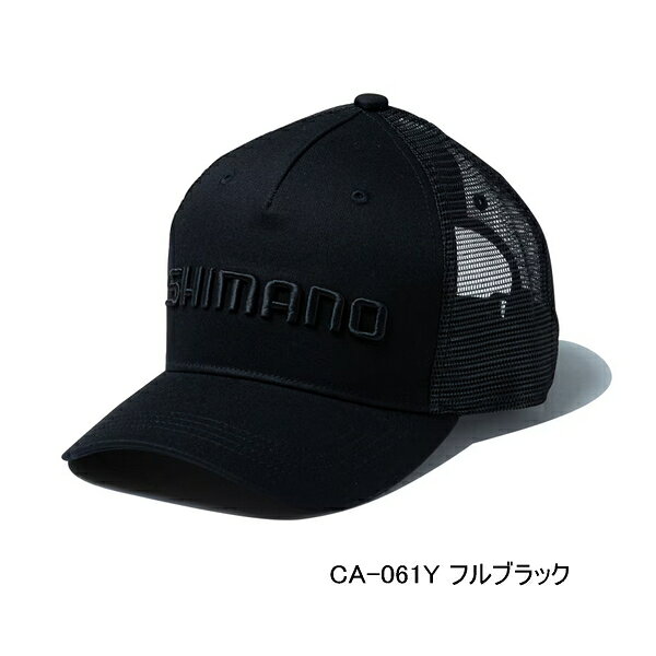 ◆フロントにシマノロゴを刺しゅうした、使いやすい定番メッシュキャップ。前面は程よい厚みのツイル生地でしっかりとした印象に、背面には通気性の高いメッシュ素材を採用し、蒸れにくく快適な被り心地を目指しています。頭にしっかりフィットしやすい程よい深さで、型崩れしにくい安定した形状も魅力。シーンを問わず着用しやすく、釣行やアウトドアはもちろん、日常のコーディネートにも自然になじみます。後部アジャスターで簡単にサイズ調整が可能です。≪≪　この商品は、定形外郵便にて発送させて頂きます。　≫≫ ◆　定形外郵便での発送は、（着払い）及び（代引）は出来ませんので、ご了承下さい！ ◆　また運送時点で事故があった場合は郵便局での保証はして頂けませんのでご注意下さい！ 《お取り寄せ》商品に関しまして、お待ち頂ける方は予約受付致します/ご連絡下さい。☆★掲載写真は参考掲載です！★☆ お譲りする商品は【上記タイトル記載商品】1点のみです。お間違いのないようお願い致します。◆スペック表　本体価格には消費税は含まれておりません◆メーカー希望小売価格はメーカーサイトに基づいて掲載しています /Y