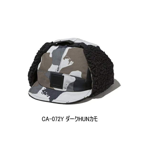 冬の凍てつく空気から耳を保護する、耳当て付のボアキャップ。耳当て部分には、より保温性の高いソフトなシープボア素材を採用し、釣行時にとくに厳しく感じる冷気をしっかりガードします。表地には透湿防水性能を備えたドライシールドを採用。顎部分には薄型ワンタッチバックルの調整ベルトを備えており、風に飛ばされにくく、フィット感の調整も可能です。≪≪　この商品は、定形外郵便にて発送させて頂きます。　≫≫ ◆　定形外郵便での発送は、（着払い）及び（代引）は出来ませんので、ご了承下さい！ ◆　また運送時点で事故があった場合は郵便局での保証はして頂けませんのでご注意下さい！ 《お取り寄せ》商品に関しまして、お待ち頂ける方は予約受付致します/ご連絡下さい。☆★掲載写真は参考掲載です！★☆ お譲りする商品は【上記タイトル記載商品】1点のみです。お間違いのないようお願い致します。◆スペック表　本体価格には消費税は含まれておりません◆メーカー希望小売価格はメーカーサイトに基づいて掲載しています