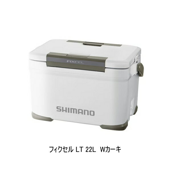 Rakuten - （26年2月新商品） シマノ フィクセル LT NF-722Z Wカーキ 22L