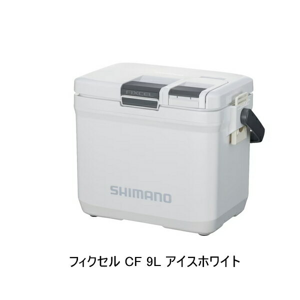 （26年7月新商品） シマノ フィクセル CF NF-509Z アイスホワイト 9L （7月発売予定／ご予約受付中）