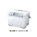 楽天釣具総合卸売販売 フーガショップ2≪'23年3月新商品！≫ シマノ アブソリュートフリーズ リミテッド NB-240W クールホワイト 40L 【大型商品1/代引不可】