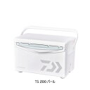 ≪'23年7月新商品!≫ ダイワ クールライン α 3 TS 2500 パール 25L