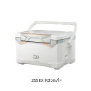≪'24年5月新商品!≫ ダイワ プロバイザー レックス ZSS 2200EX ホロシルバー 22L