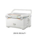 ≪'24年3月新商品!≫ ダイワ プロバイザー レックス ZSS 2800EX ホロシルバー 28L