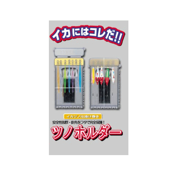 Small Accessories - 第一精工 ツノホルダーM