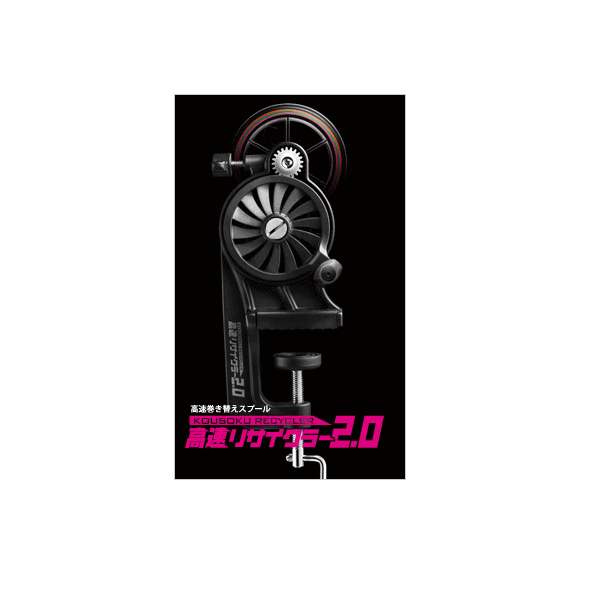  ®ꥵ顼 2.0