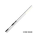 ≪'24年3月新商品!≫ メジャークラフト エギゾースト 5G EZ5IM-B642MH 〔仕舞寸法 100cm〕 【保証書付】(4)
