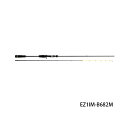 ≪'24年7月新商品!≫ メジャークラフト エギゾースト 1G EZ1IM-B682H 〔仕舞寸法 105cm〕 【保証書付】(4)