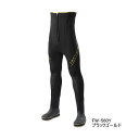 ≪'25年3月新商品!≫ シマノ リミテッド プロ ジオロック スリムウェーダー カットフェルト 中割 3.0 FW-560Y ブラックゴールド 2XLBサイズ
