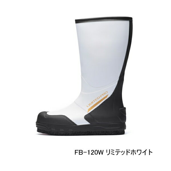 ≪'25年9月新商品！≫ シマノ リミテッド プロ ジオロックブーツ カットラバーピンフェルト FB-120W リミ..