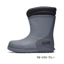 ≪'25年9月新商品!≫ シマノ スーパーサーマルデッキブーツ FB-370Y グレー 2XLサイズ