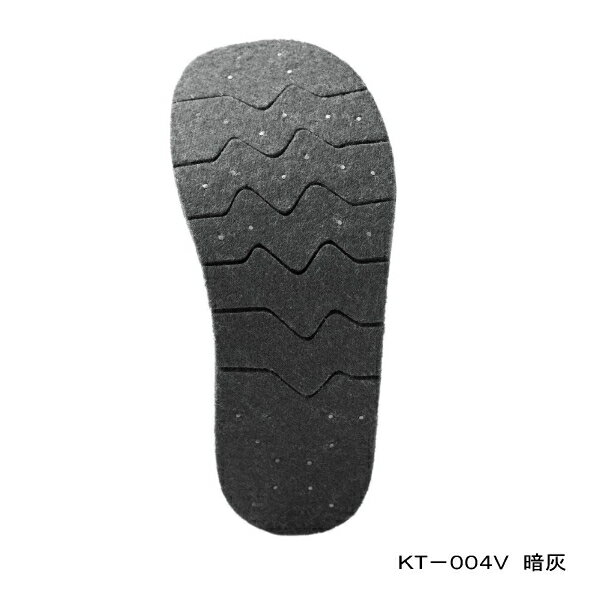 ≪'22年3月新商品!≫ シマノ ジオロック カットピンフェルトソールキット 中割 KT-004V ダークグレー Lサイズ