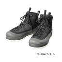 ≪'23年1月新商品!≫ シマノ ウェーディングシューズ 羊毛フェルト FS-024W チャコール 26.0cm