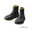 ≪'23年3月新商品!≫ シマノ リミテッド プロ 羊毛ピンフェルト(中割) FT-520W ブラック Lサイズ