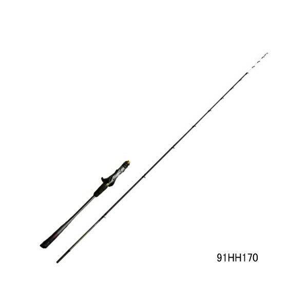 ◆91HH170即掛け一閃、ハイレスポンス9：1調子。テンヤを瞬時に操作し、即アワセを入れることに特化した超硬調9：1ハイレスポンスアイテム。テンヤを連続でヒラ打ちさせる省エネバイブレーションや、鋭い高速ジャークなどハイアピール誘いの即アワセが得意な攻めのアイテムです。◆【送料サービス】◆ ★☆ 商品は送料サービスとさせて頂きます ☆★ 《お取り寄せ》商品に関しまして、お待ち頂ける方は予約受付致します/ご連絡下さい。☆★掲載写真は参考掲載です！★☆ お譲りする商品は【上記タイトル記載商品】1点のみです。お間違いのないようお願い致します。◆スペック表　本体価格には消費税は含まれておりません◆■◆保証書付です◆■メーカー希望小売価格はメーカーサイトに基づいて掲載しています