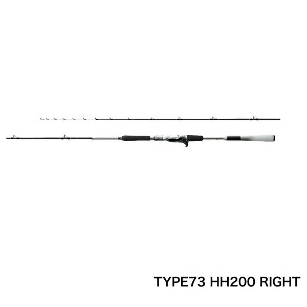 Other - （送料サービス） （21年9月新商品） シマノ ミッドゲーム エクスチューン TYPE73 HH200／右 （仕舞寸法 128.9cm） 160 （保証書付）
