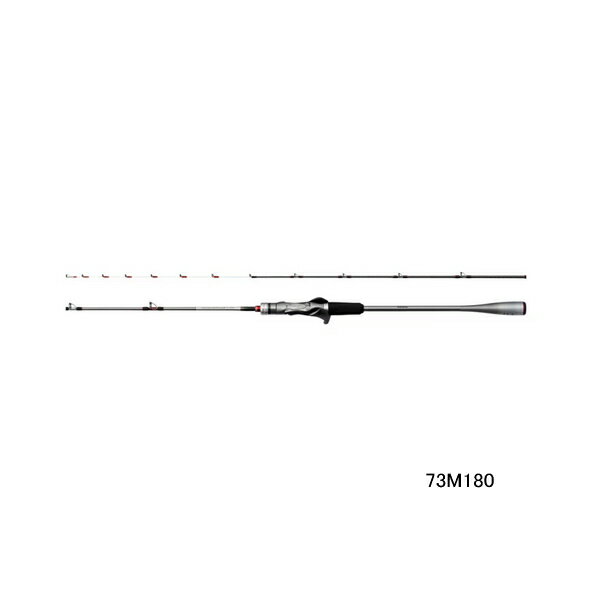 ≪'24年8月新商品！≫ シマノ '24 エキサイトゲーム XR 73M180 〔仕舞寸法 133.3cm〕 【保証書付】