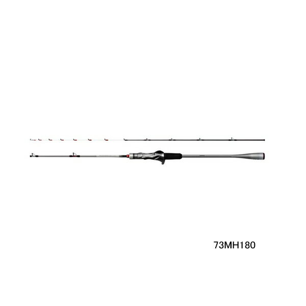 ≪'24年8月新商品！≫ シマノ '24 エキサイトゲーム XR 73MH180 〔仕舞寸法 133.3cm〕 160 【保証書付】