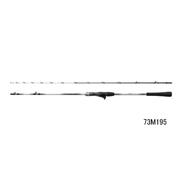 SHIMANO - （26年3月新商品） シマノ 26 ライトゲーム BB 73M195 （仕舞寸法 101cm） （保証書付）