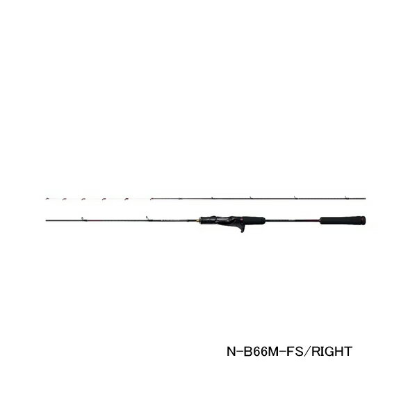 乐天商城 - ≪'24年2月新商品！≫ シマノ '24 炎月 エクスチューン N-B66M-FS/右 〔仕舞寸法 151.9cm〕 【保証書付】 【大型1/代引と離島不可】