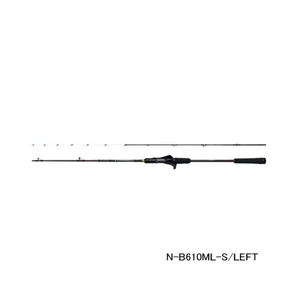 乐天商城 - 【送料サービス】 ≪'24年2月新商品！≫ シマノ '24 炎月 エクスチューン N-B610ML-S/左 〔仕舞寸法 139.9cm〕 【保証書付】