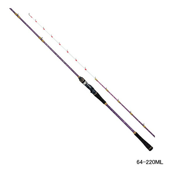 Other - ≪'22年6月新商品！≫ アルファタックル（alpha tackle） ミッドアーム GS 64-220ML 〔仕舞寸法 173cm〕 【大型1/代引と離島不可】