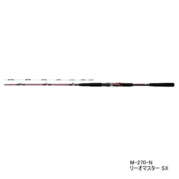 Other - ≪'21年2月新商品！≫ ダイワ リーオマスター SX 真鯛 S-270・N 〔仕舞寸法 139cm〕 【保証書付】