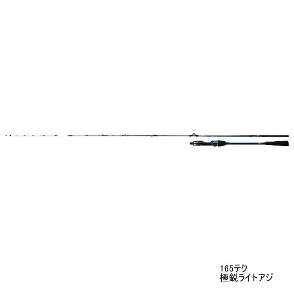 ≪'21年11月新商品！≫ ダイワ 極鋭ライトアジ 165テク 〔仕舞寸法 128cm〕 【保証書...