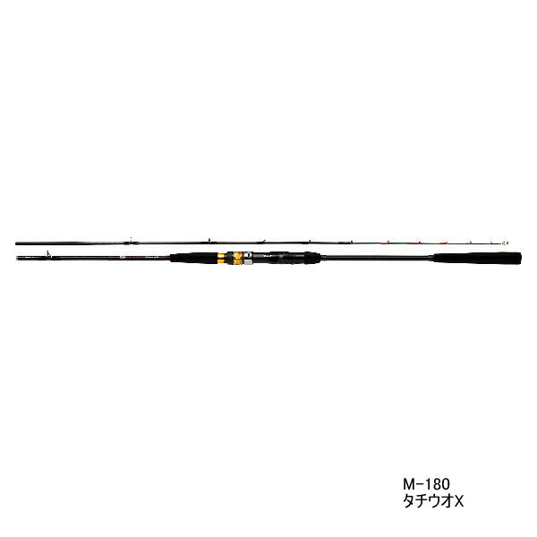 DAIWA - ≪'21年7月新商品！≫ ダイワ タチウオ X M-180 〔仕舞寸法 95cm〕