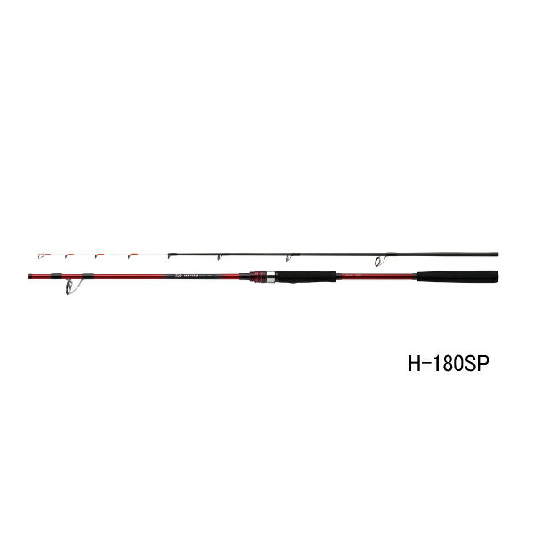 ◆H-180SP大口径ガイドを搭載し、キャスト性能に優れたハイパワースピニングモデル。《お取り寄せ》商品に関しまして、お待ち頂ける方は予約受付致します/ご連絡下さい。☆★掲載写真は参考掲載です！★☆ お譲りする商品は【上記タイトル記載商品】1点のみです。お間違いのないようお願い致します。◆スペック表　本体価格には消費税は含まれておりません◆■◆保証書付です◆■メーカー希望小売価格はメーカーサイトに基づいて掲載しています