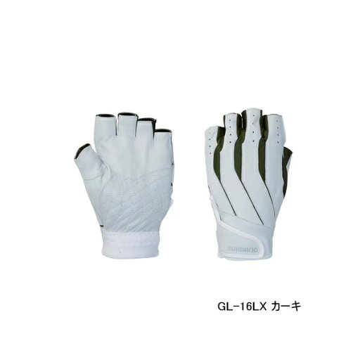 ≪'24年9月新商品!≫ シマノ 05 へら 本革 グローブ 左手用 GL-16LX カーキ XLサイズ ≪'24年9月新商品!≫ シマノ 05 へら 本革 グローブ 左手用 GL-16LX カーキ XLサイズ