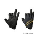 ≪'25年3月新商品!≫ シマノ ネクサス ストレッチグローブ 3 GL-104Y ブラック Mサイズ
