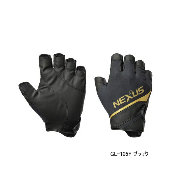 乐天商城 - （25年3月新商品） シマノ ネクサス ストレッチグローブ 5 GL-105Y ブラック 2XLサイズ
