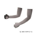 ≪'25年4月新商品!≫ シマノ サン プロテクション ロンググローブ 5 GL-600V ネオチャコール Sサイズ(4)