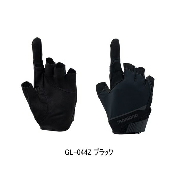 （26年3月新商品） シマノ 05 キャスティング プログローブ GL-044Z ブラック Lサイズ